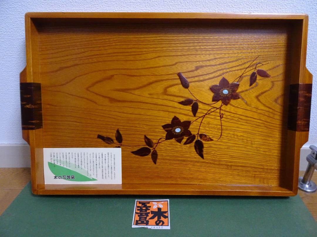 まとめ売り　５種類　民芸工芸品(桜皮細工＆漆製品)　未使用　箱入 de-5