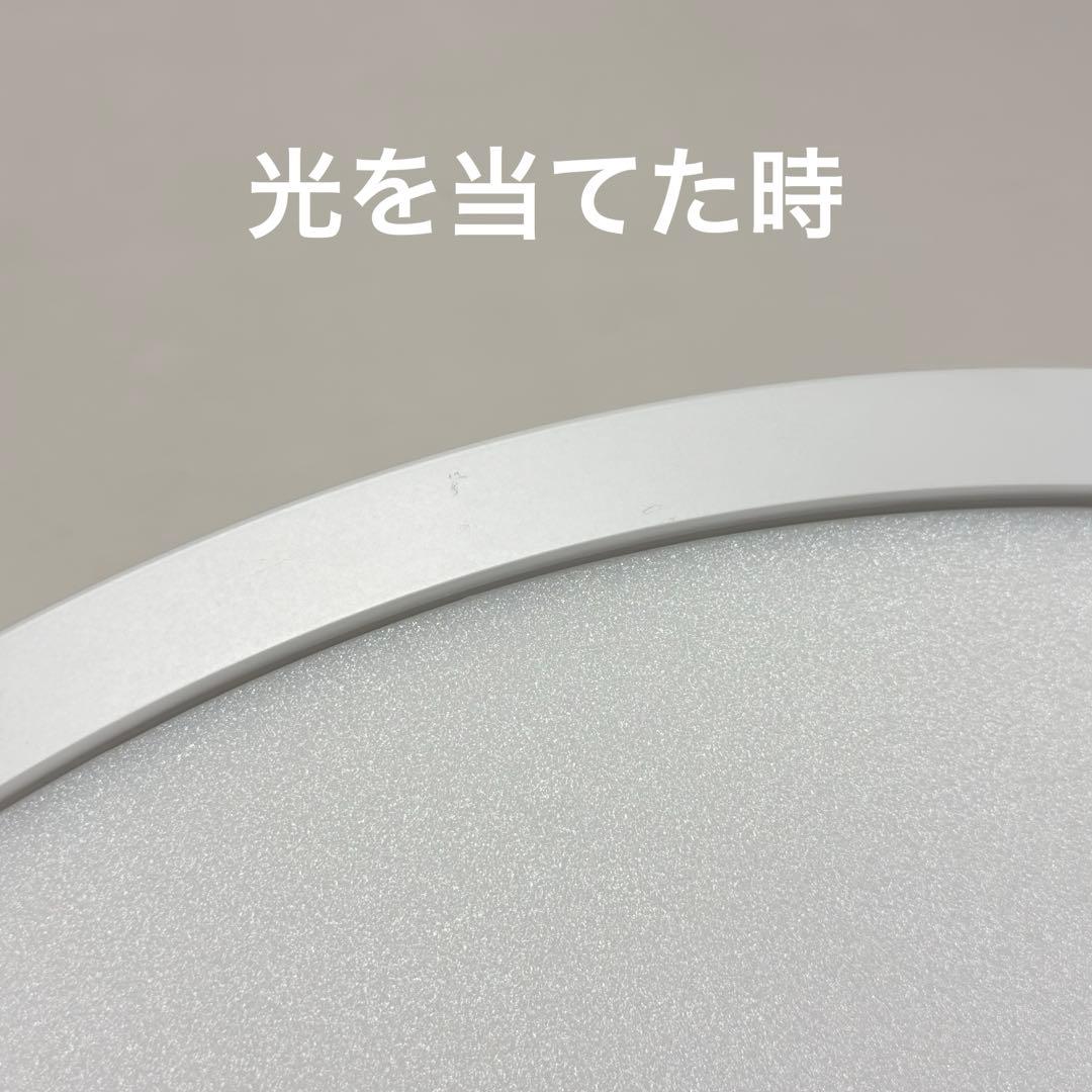 未使用展示品 25年製 ODELIC SH8282LDR シーリングライト ③