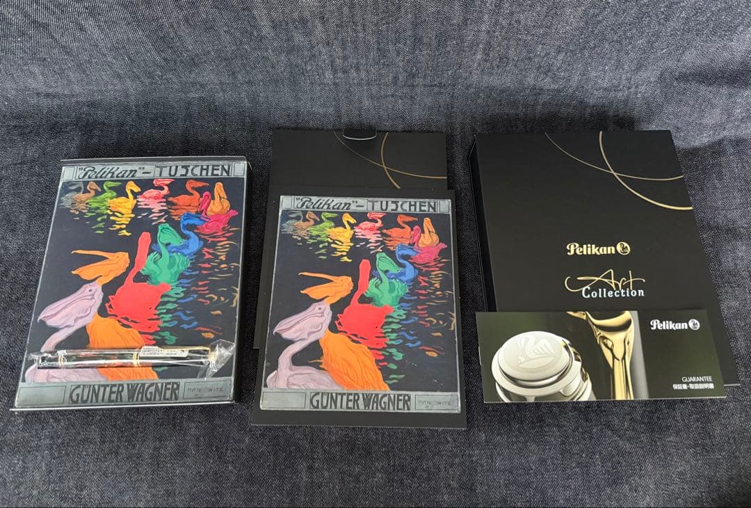 ペリカン 万年筆 アートコレクション グラウコ・カンボン M600 M 未使用品