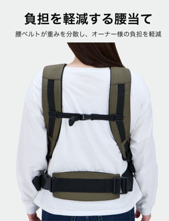 MANDARINE BROTHERS 2wayペットキャリー