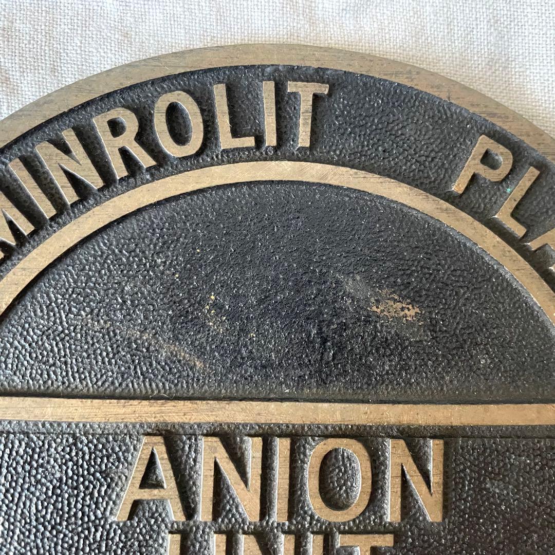 カンパニープレート　サインプレート　銘板　看板　イギリスアンティーク　英国　会社