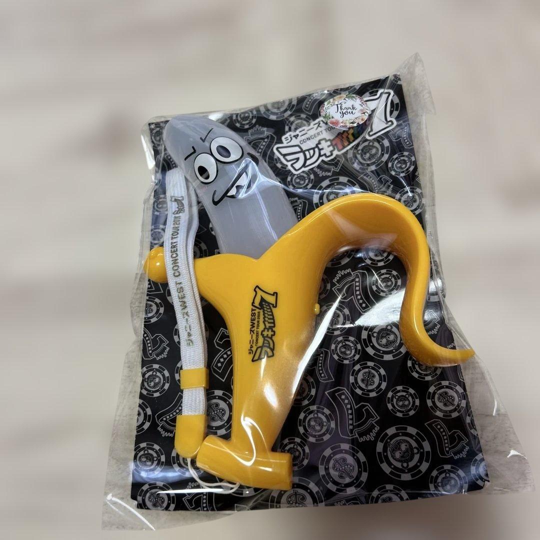 WEST.重岡大毅グッズまとめ売り