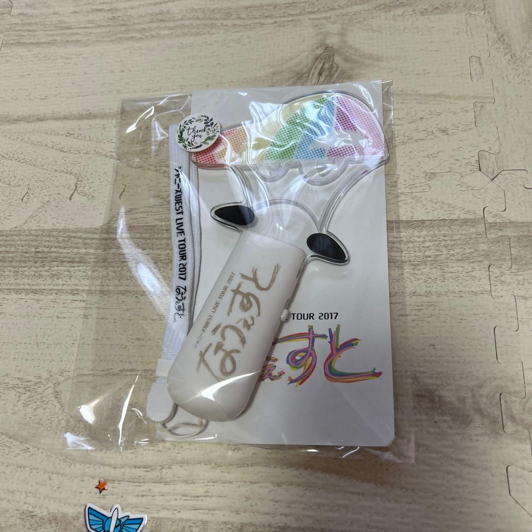 WEST.重岡大毅グッズまとめ売り