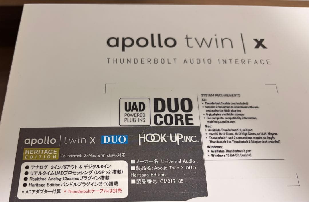 m*u様 UA Apollo Twin X duo gen1