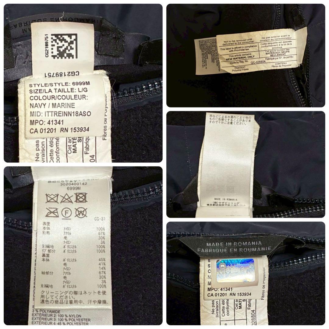 L/リバーシブル⭐️カナダグース グラフトン　ボアジャケット　フリース　紺　グレー