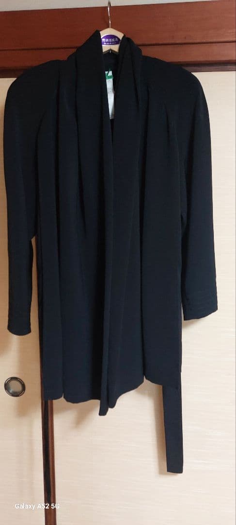 ルナマティーノ.ハーフコート『長渕剛』