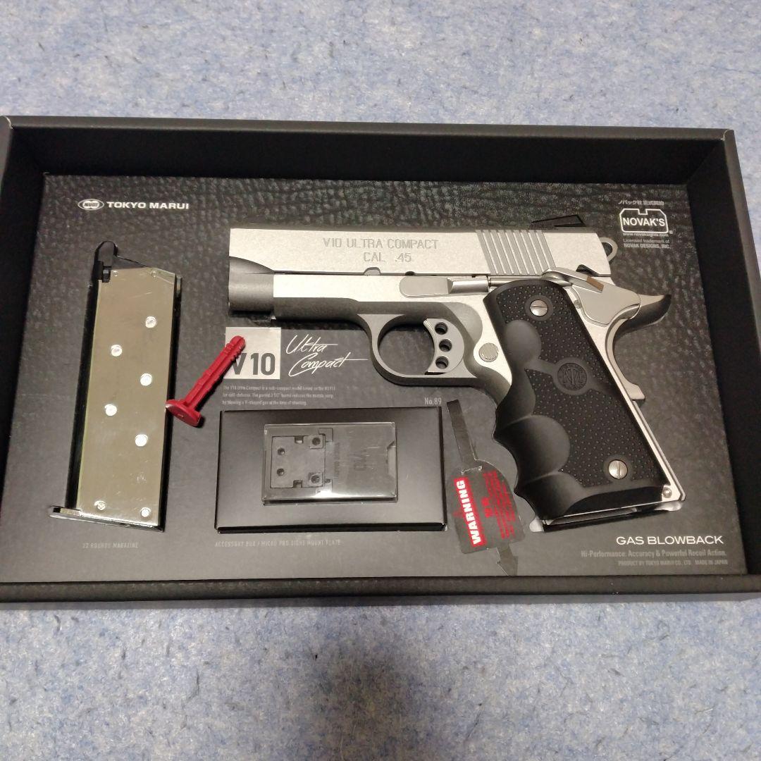 東京マルイ V10　 ウルトラコンパクト