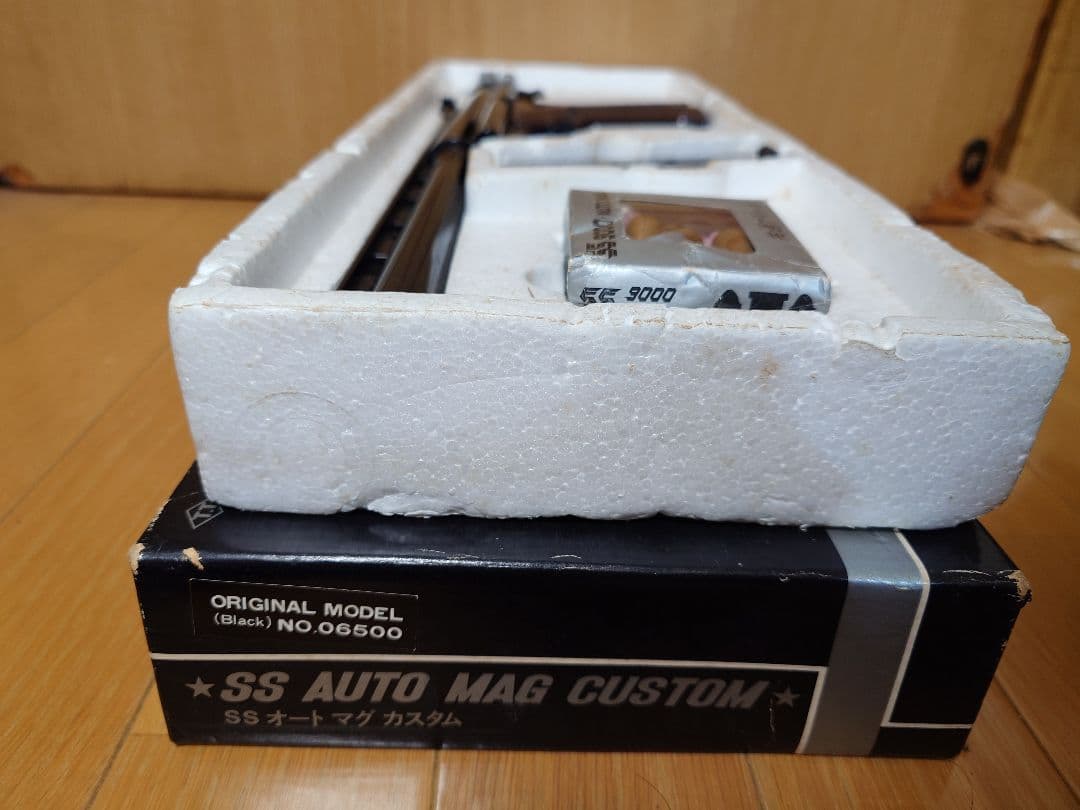 タカトク＊SSオートマグカスタム