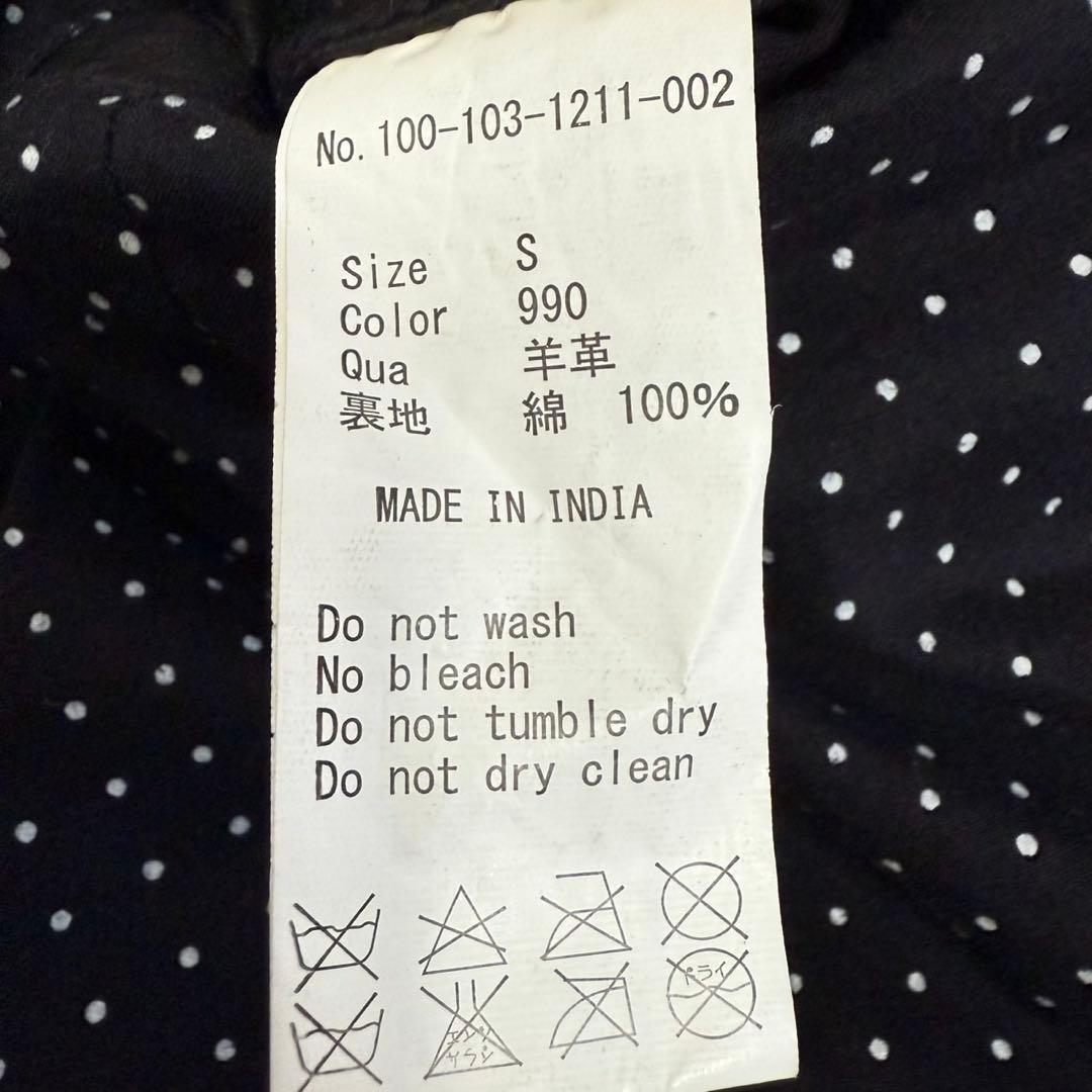 美品✨ VANQUISH レザーシングルライダースジャケット S ブラック