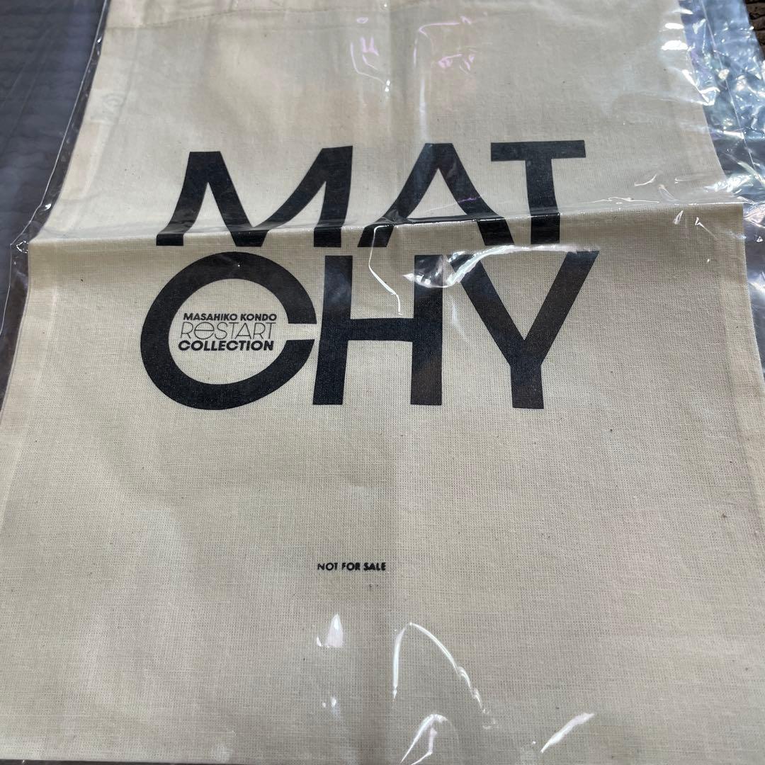 近藤真彦リスタートコレクション完全限定盤ブルーレイボックス4枚組トートバッグ付