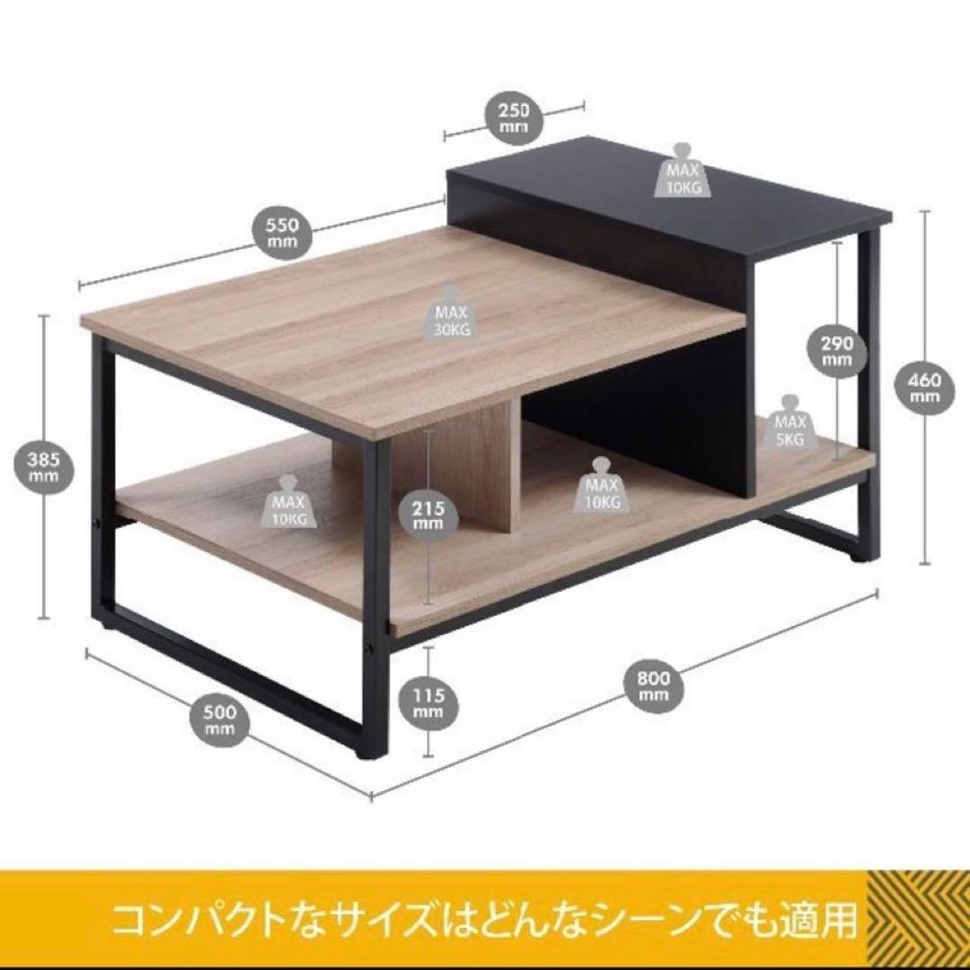 HOMOOI ローテーブル センターテーブル コーヒーテーブル スチールフレーム
