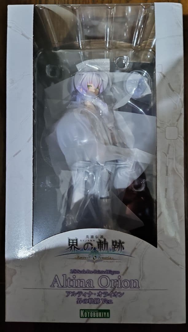 アルティナ・オライオン 界の軌跡Ver. 　コトブキヤ