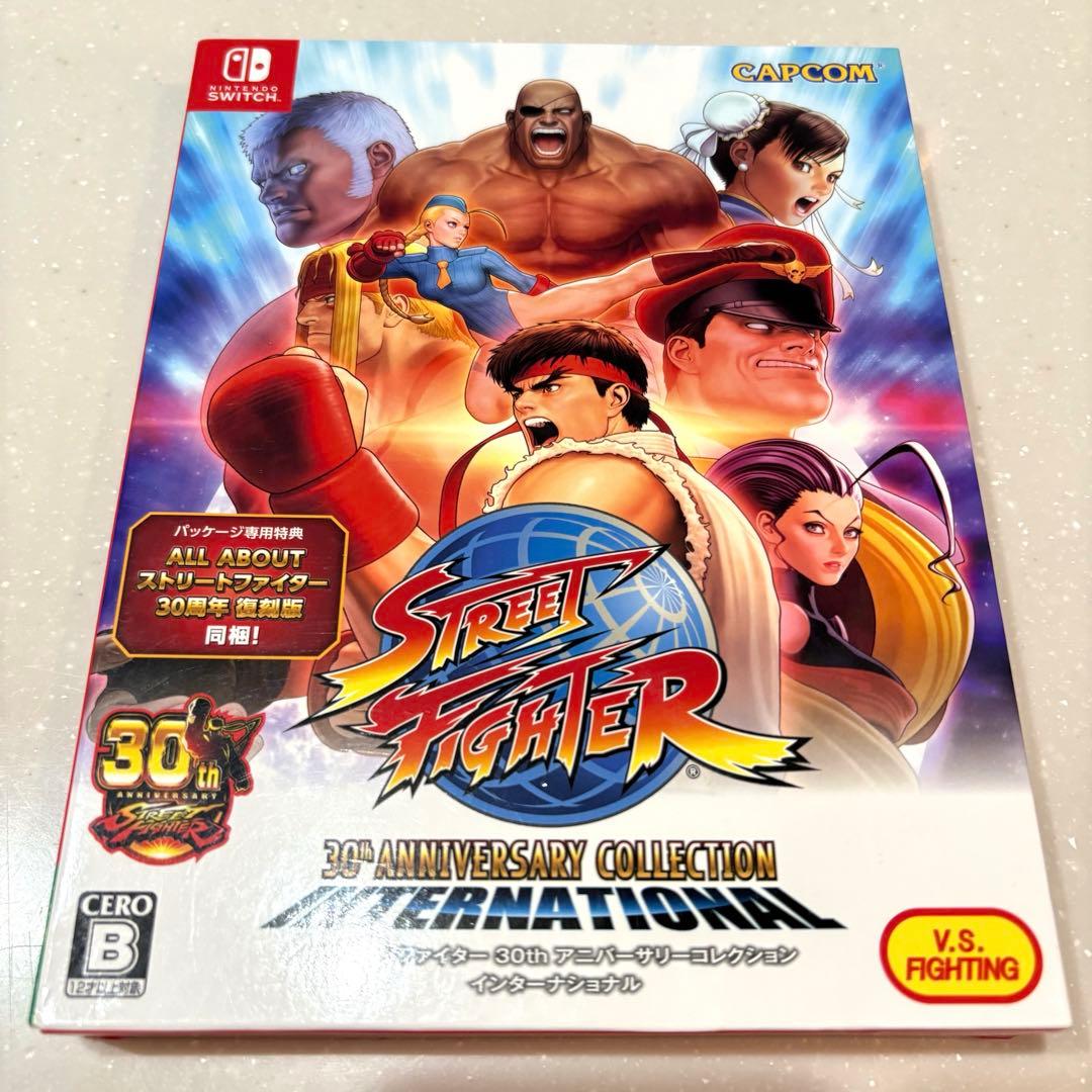 ストリートファイター 30th アニバーサリーコレクション インターナショナル