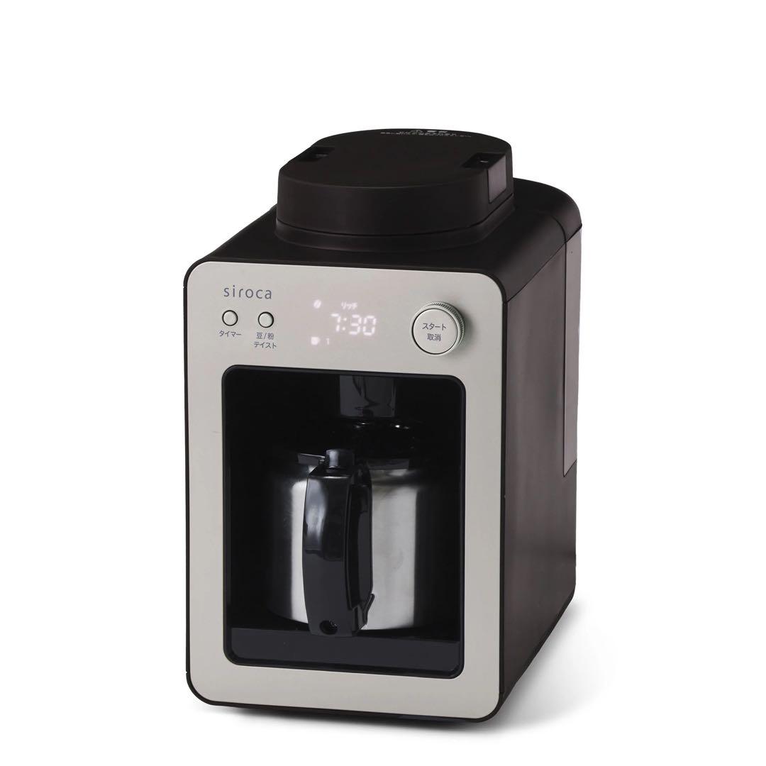 siroca 全自動コーヒーメーカー カフェばこ SC-A372