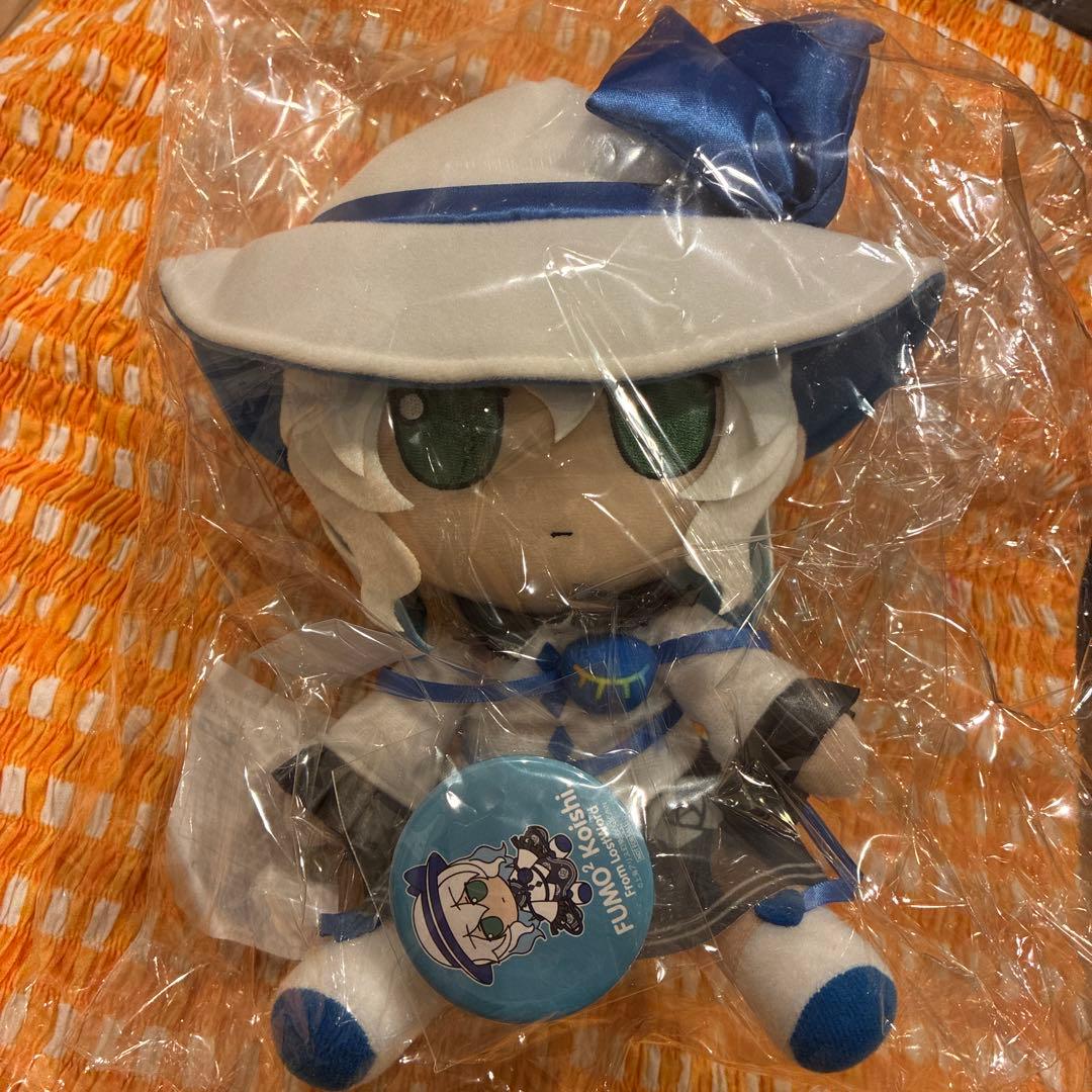 未開封 ふもふもこいし。ろすとわーどばーじょん