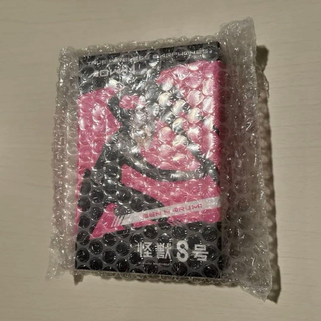 怪獣8号　鳴海弦　ワイヤレスイヤホン　ONKYO DIRECT　内山昂輝　音アニ