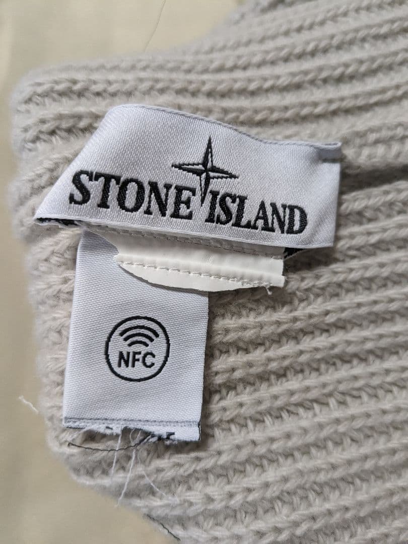 【美品】STONE ストーンアイランド ●リブ編み ニット帽●白