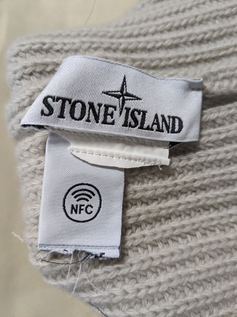 【美品】STONE ストーンアイランド ●リブ編み ニット帽●白