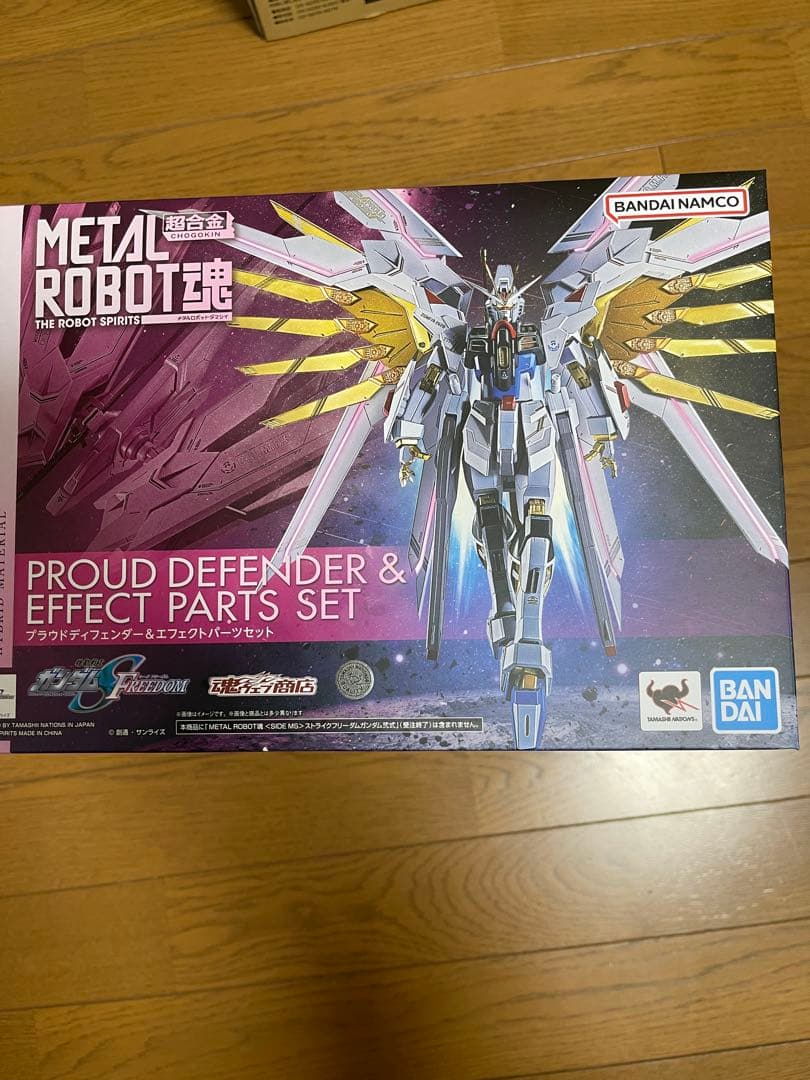 ガンダムモデルセット 3種