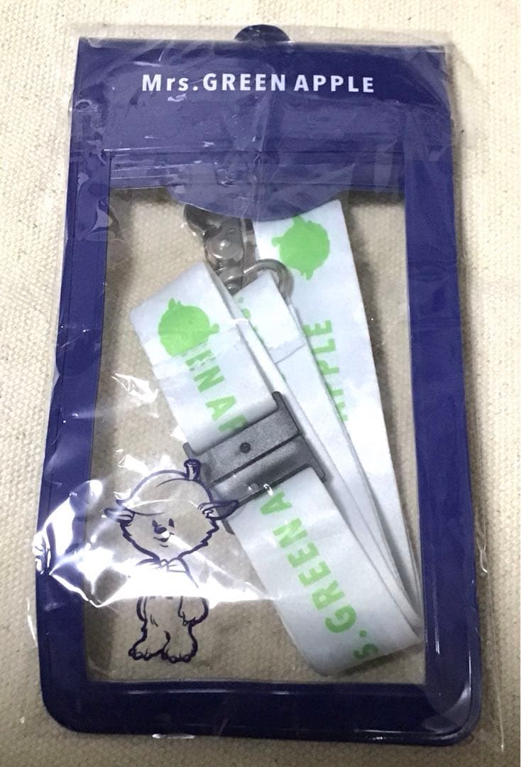 希少　ミセスグリーンアップル　メメル　Mrs.green apple