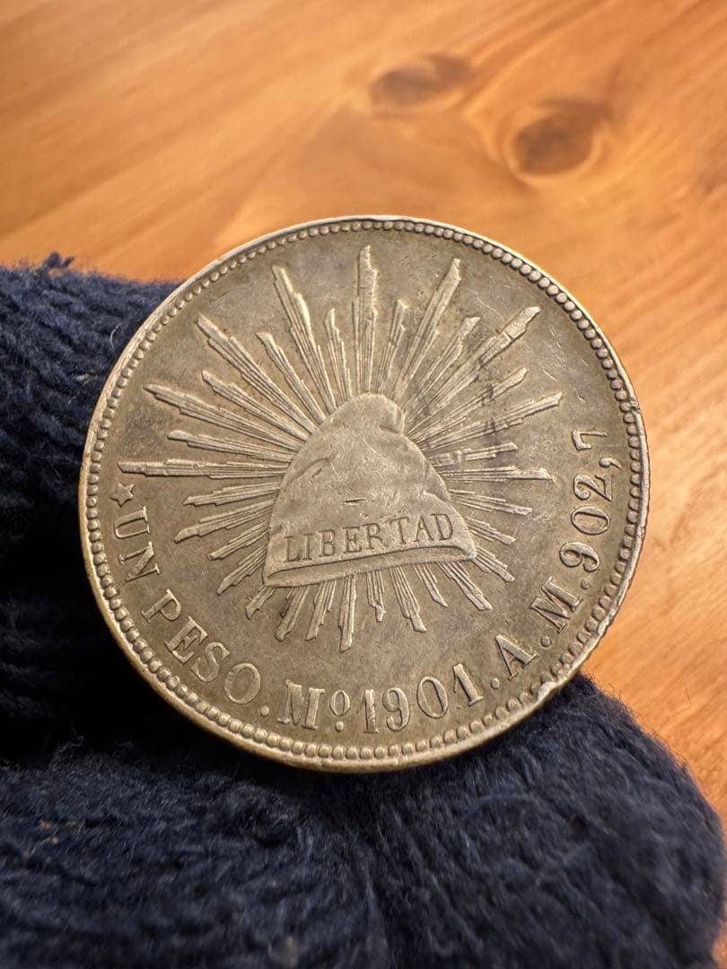 ★本物保証★ 莊印なし メキシコ 1ペソ銀貨1901年