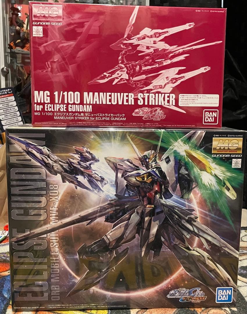 MG 1/100 マニューバーストライカー & エクリプスガンダム