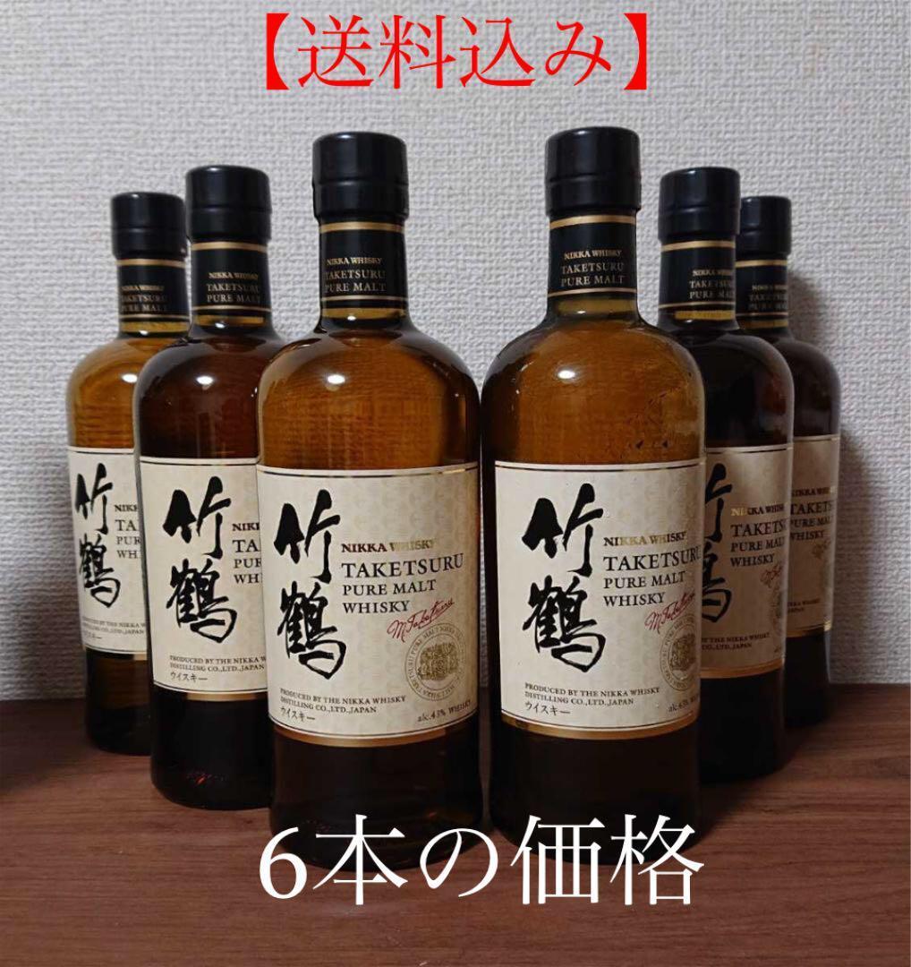 new 竹鶴ピュアモルト700ml×6本【数量限定品】