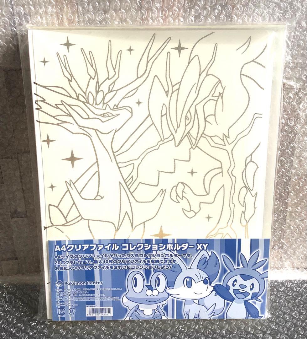 ポケモン　クリアファイル　ホルダー　フォッコ　202511061210
