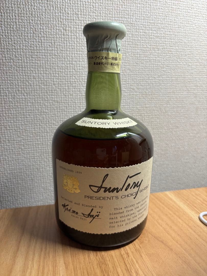 Suntory President's Choice Whisky 未開封