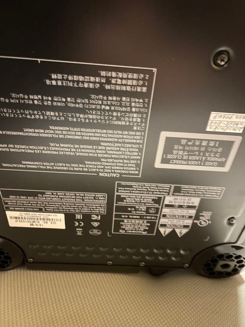 Pioneer DJ CDJ-2000NXS2 ④