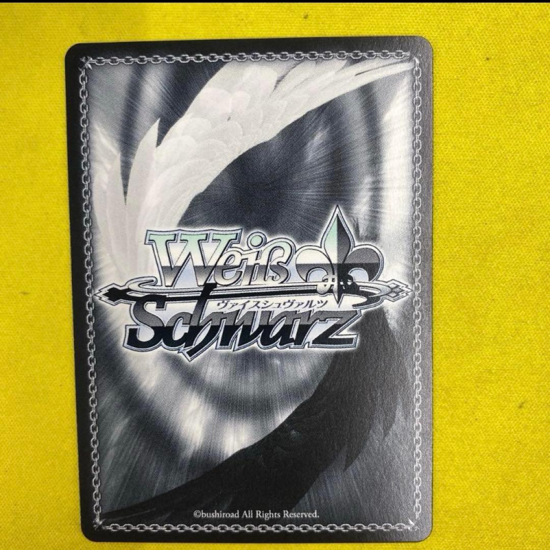 ヴァイスシュヴァルツ　ダイアモンド 千鶴 PR+ 彼女、お借りします