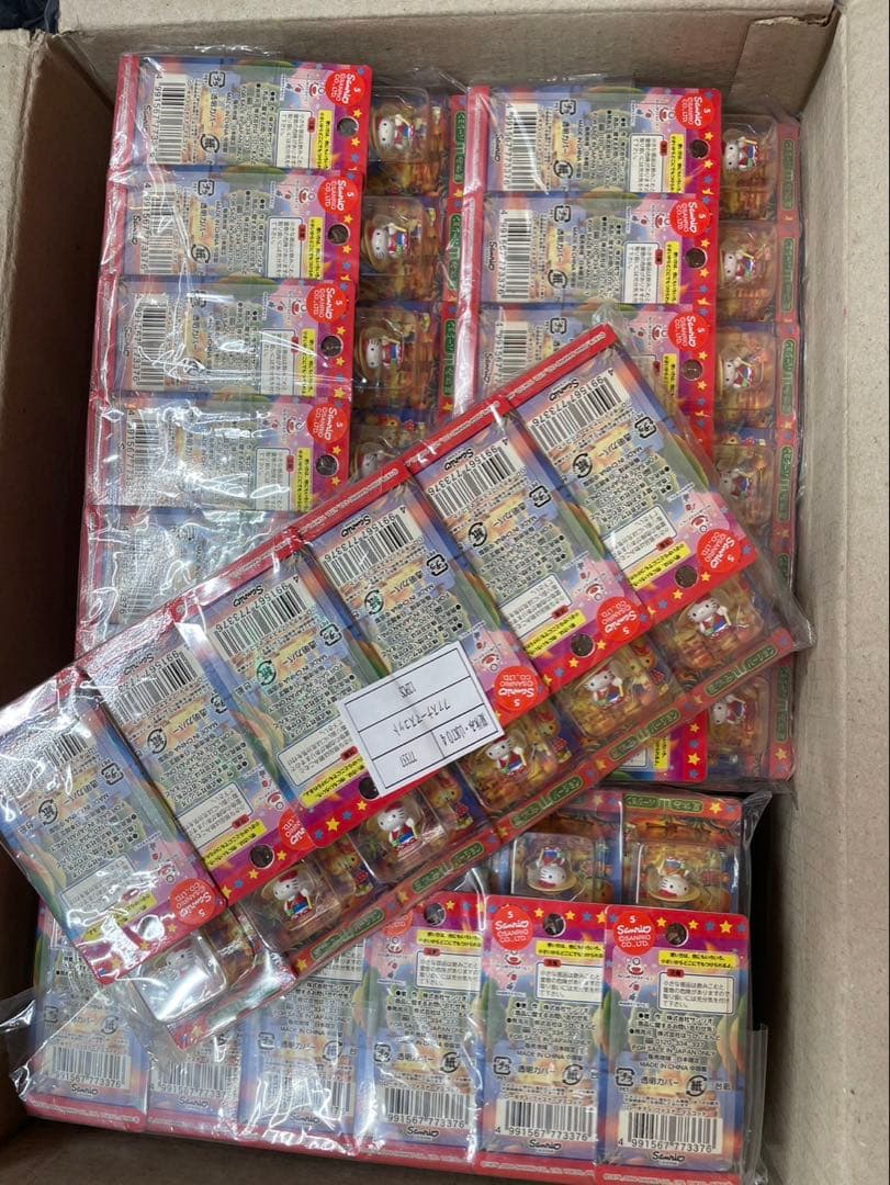 【新品未開封】2004 ハローキティ 240個 ご当地　ストラップ まとめ　根付