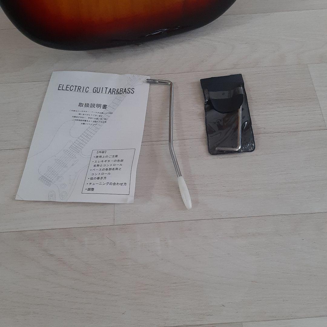 エレキギターST16とPG-10 ギター＆ベースアンプ