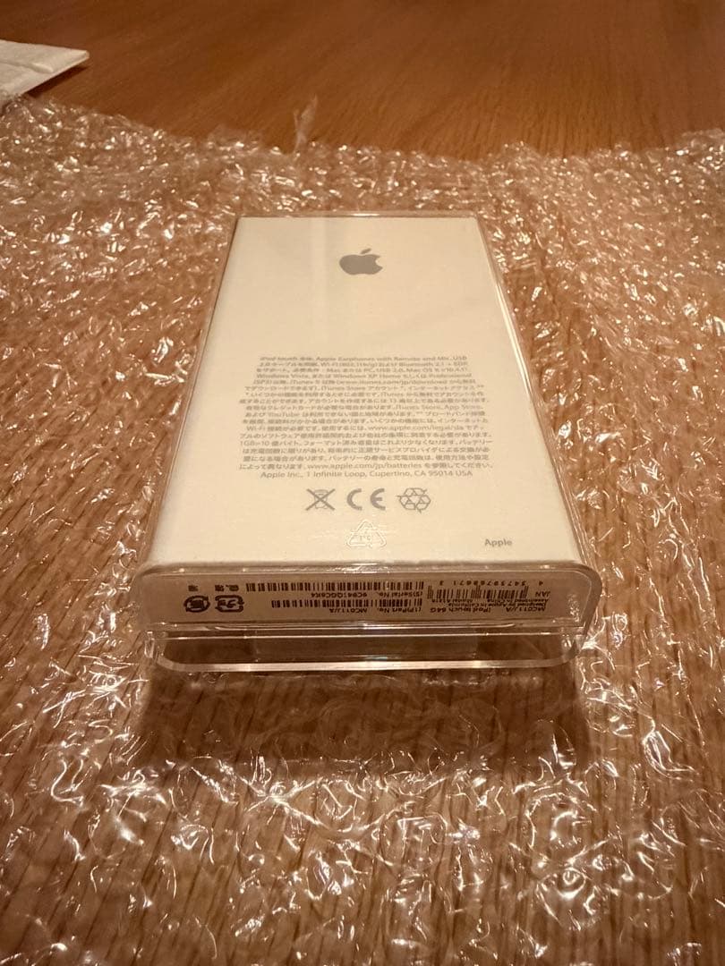 新品未開封 iPod touch MC011J/A (64GB) 第3世代