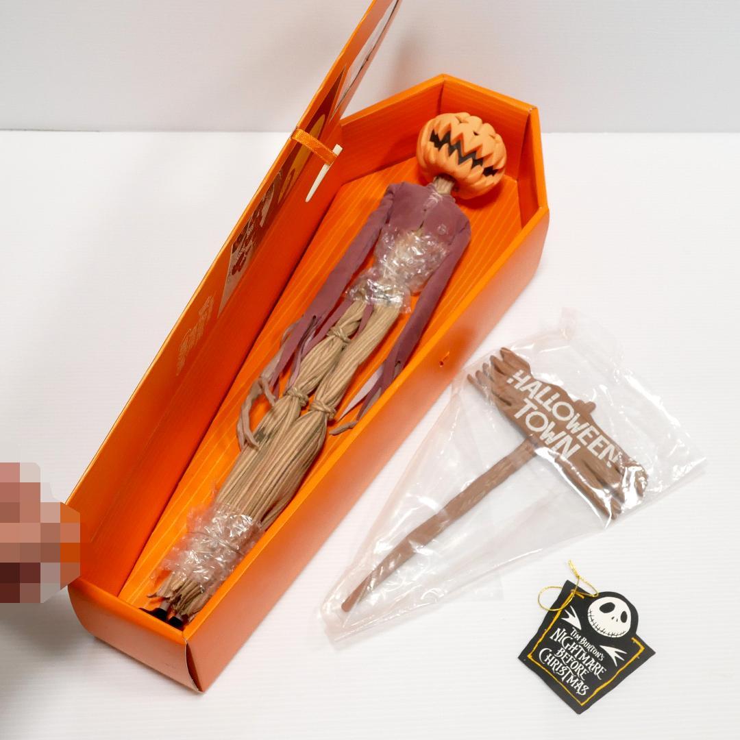 『ナイトメア・ビフォア・クリスマス』コレクションドール　55 パンプキンキング