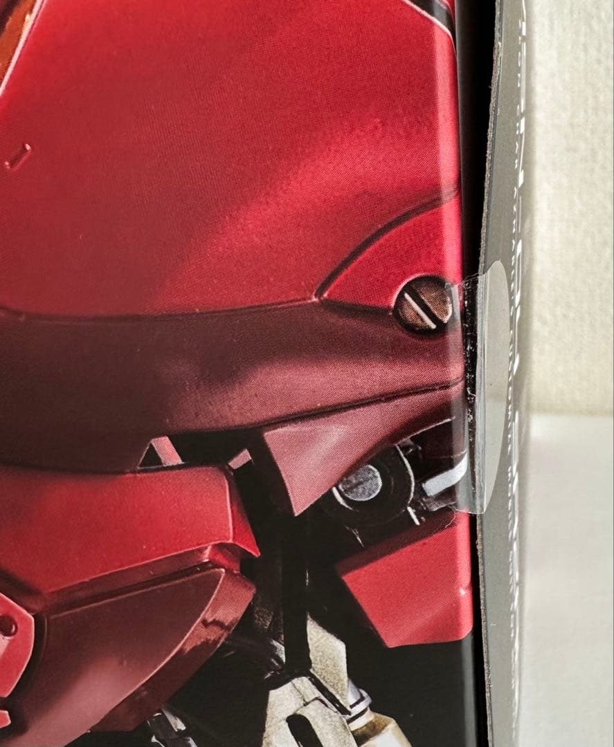 【新品・未開封】FORMANIA EX MSN-04 サザビー