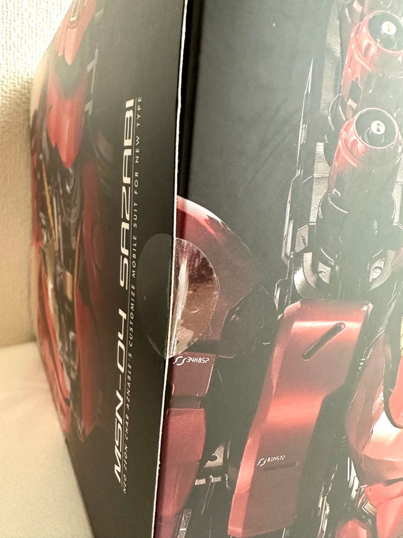 【新品・未開封】FORMANIA EX MSN-04 サザビー