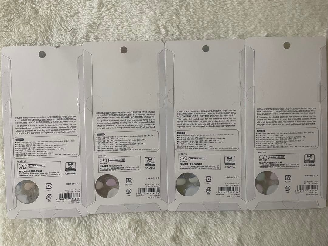 【正規品】　たまごっち　ボンボンドロップシール 4点セット　コンプリート