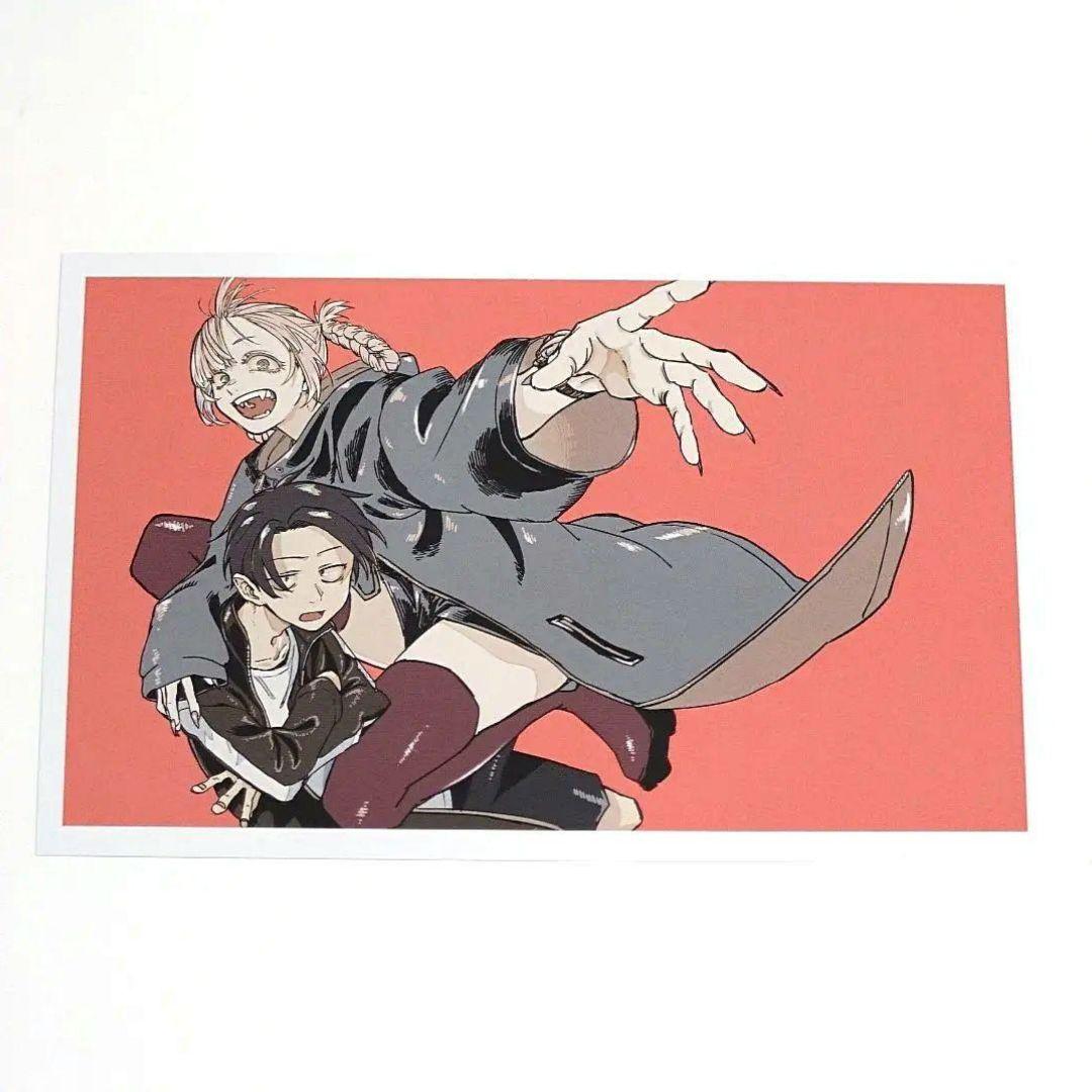 よふかしのうた 20巻 ポストカード 七草ナズナ 13枚セット