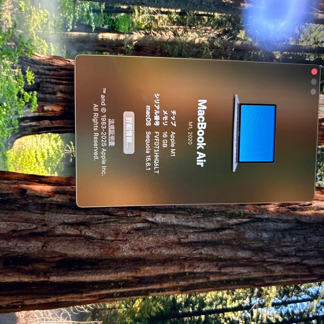 MacBook Air M1 16GB RAM、512GB SSD