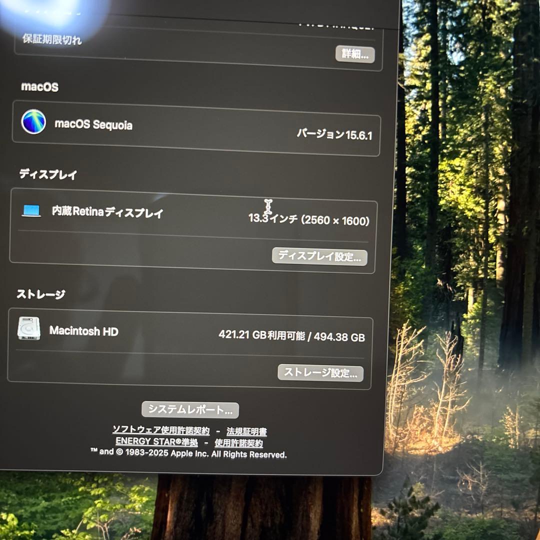 MacBook Air M1 16GB RAM、512GB SSD