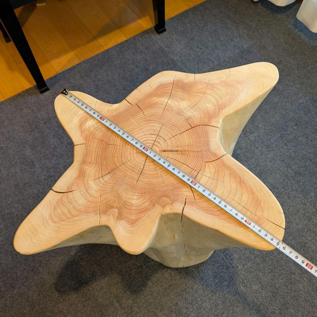 檜　大型　切り株　丸太　椅子　スツール　高さ約44.5㎝