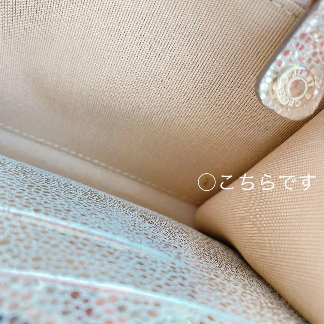 ジミーチュウ　ハンドバッグ　シルバー×ゴールド