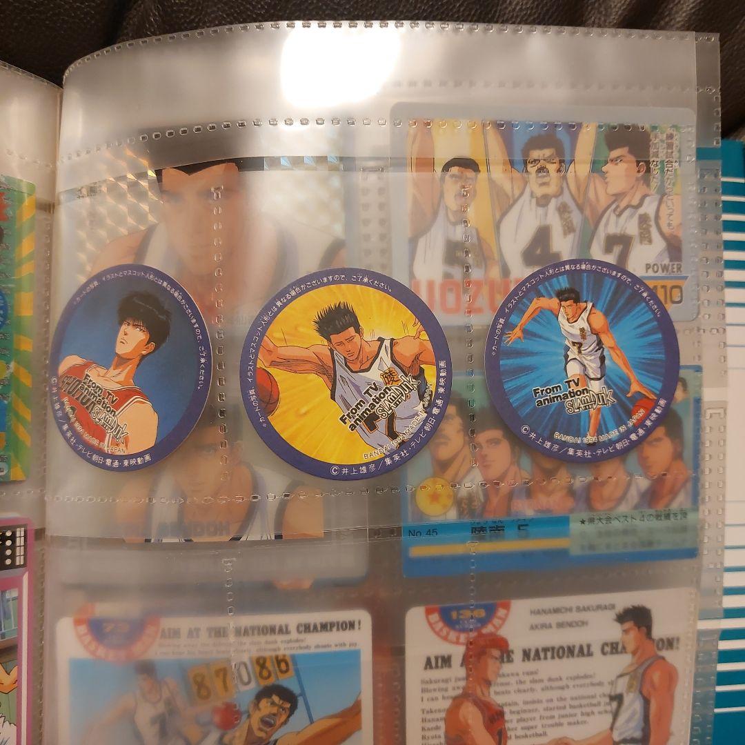 スラムダンク ★ カードダス 仙道彰 ファイル 他