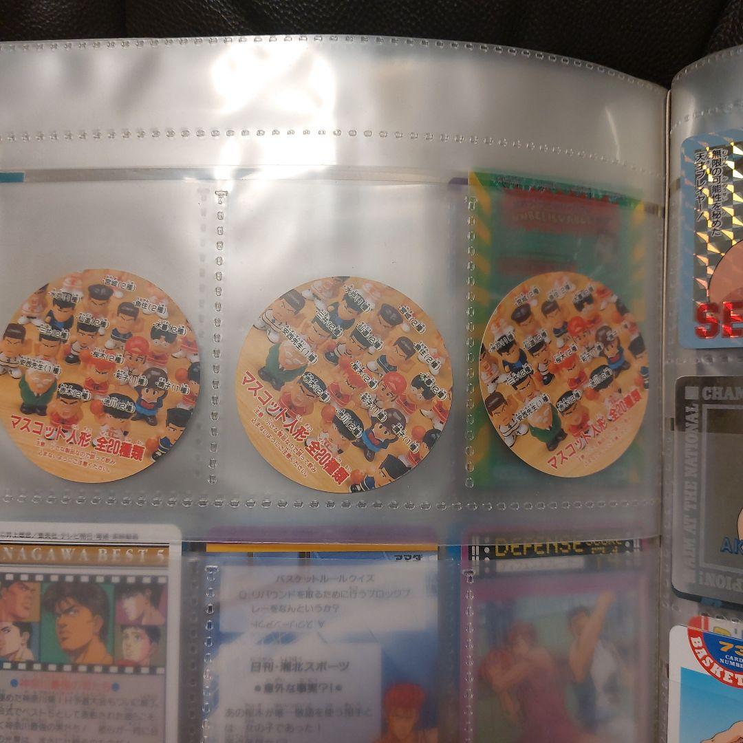 スラムダンク ★ カードダス 仙道彰 ファイル 他