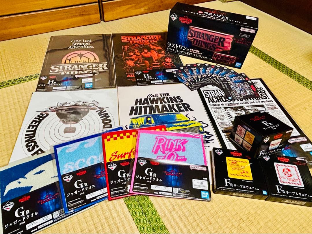 一番くじストレンジャー・シングス未知の世界Vol.2 ラストワン賞(おまけ付き)