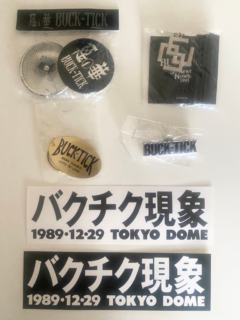 【新品】BUCK-TICK 昔のオフィシャルグッズ6点セット