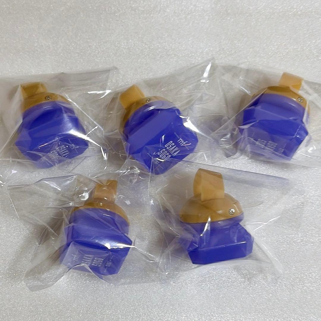 アイナナ 逢坂壮五 リンライ リングライト