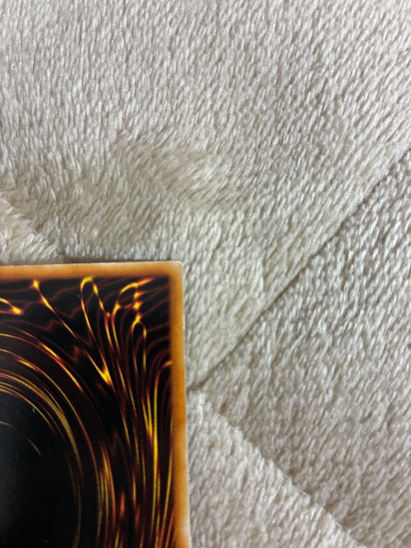 【今だけ価格！】遊戯王　ブラック・マジシャン　初期　ウルトラ