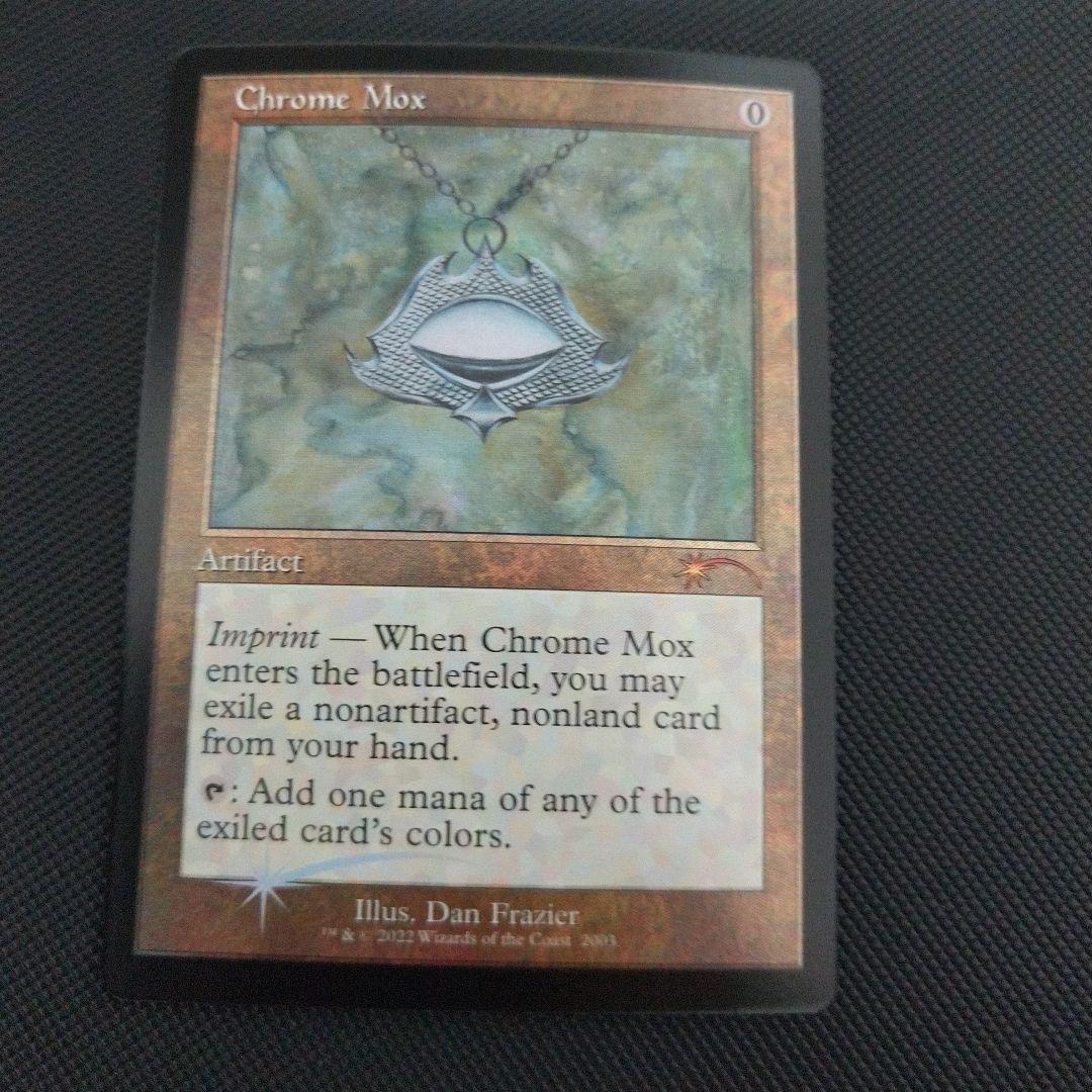 secretlair フルFoilセット